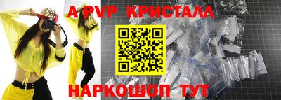 кокаин колумбия Азнакаево
