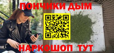 мяу мяу мука Абинск