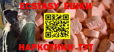 кокаин колумбия Азнакаево