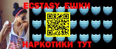 мяу мяу мука Абинск