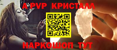мяу мяу мука Абинск