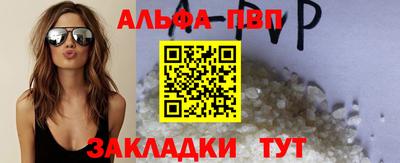 кокаин колумбия Азнакаево