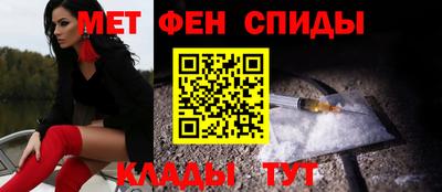 кокаин колумбия Азнакаево