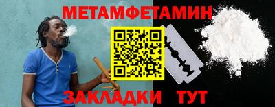 кокаин перу Прохладный
