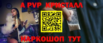 кокаин колумбия Азнакаево