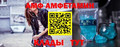 кокаин колумбия Азнакаево