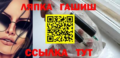 амф Новодвинск