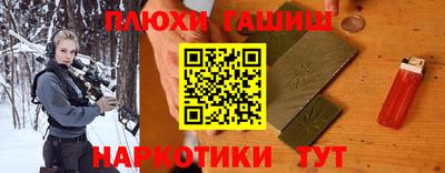 дмт Новозыбков