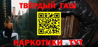 мяу мяу мука Абинск