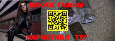 амф Новодвинск