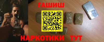 кокаин колумбия Азнакаево