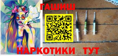 таблы Абакан