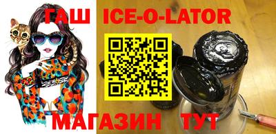 дмт Новозыбков