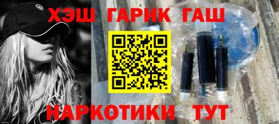дмт Новозыбков