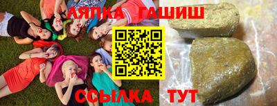мяу мяу мука Абинск