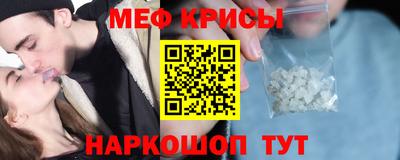 кокаин колумбия Азнакаево