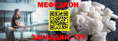 кокаин колумбия Азнакаево