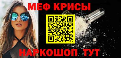 амф Новодвинск