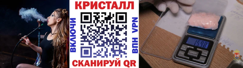 omg зеркало Рассказово МЕТАМФЕТАМИН витя