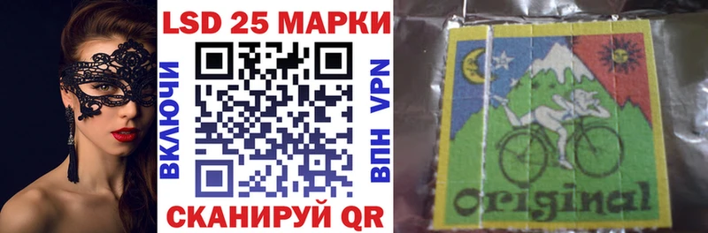 купить   Рассказово  Марки NBOMe 1500мкг 