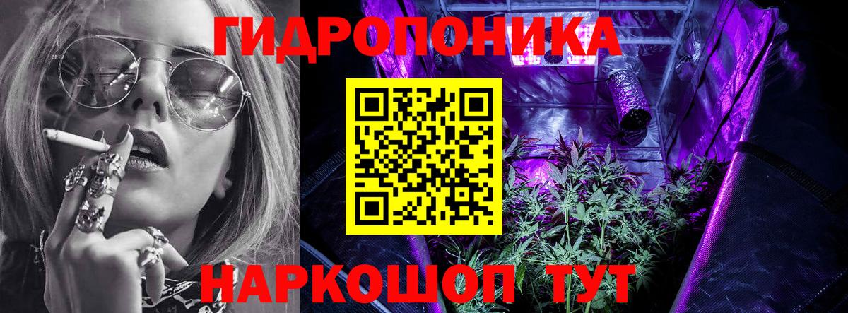 Шишки марихуана SATIVA & INDICA  Канабис марихуана  Рассказово  Вход с VPN  МАРИХУАНА гибрид 